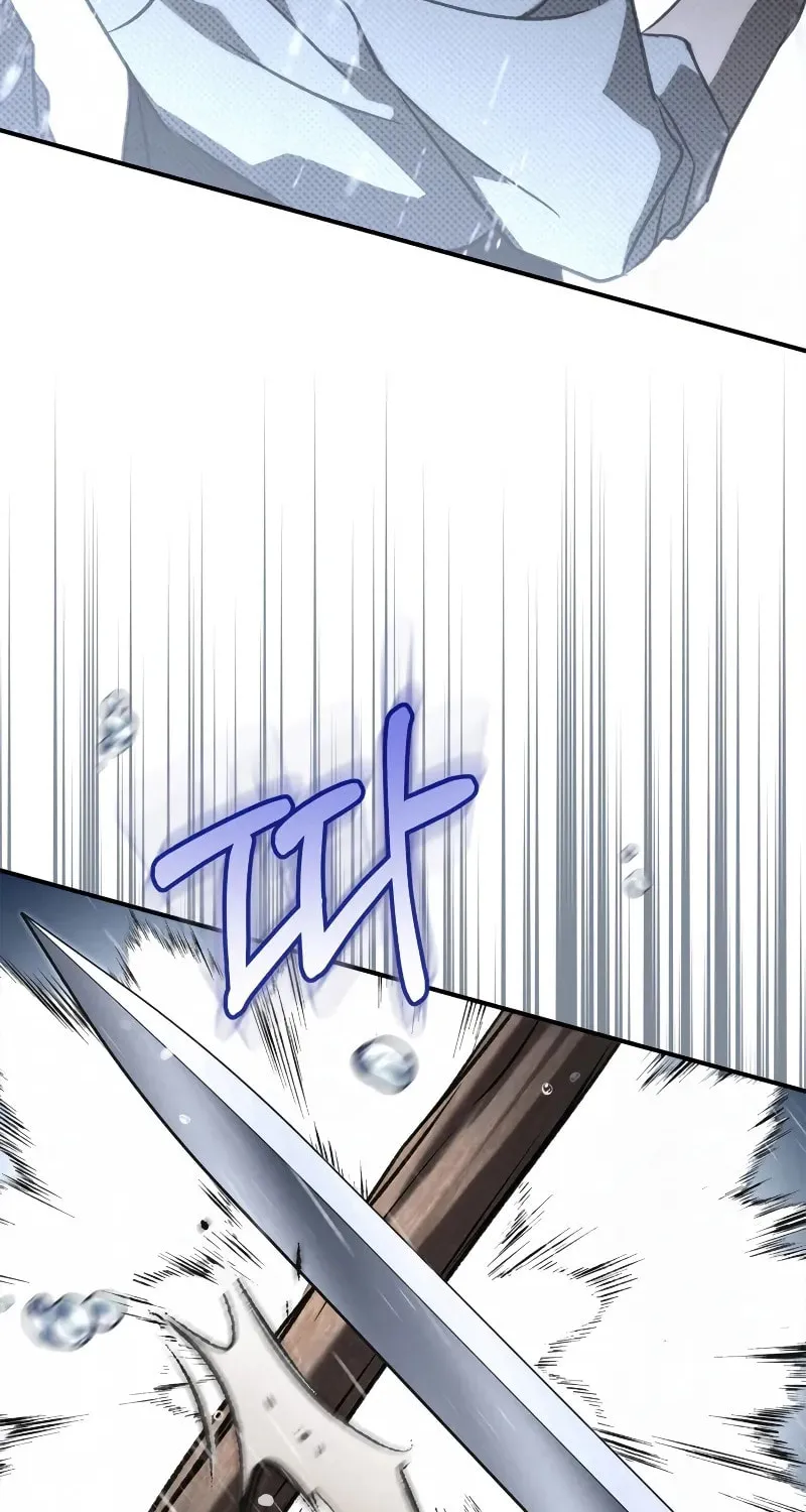 Children of the Rune Chapter 38 page 14 - 