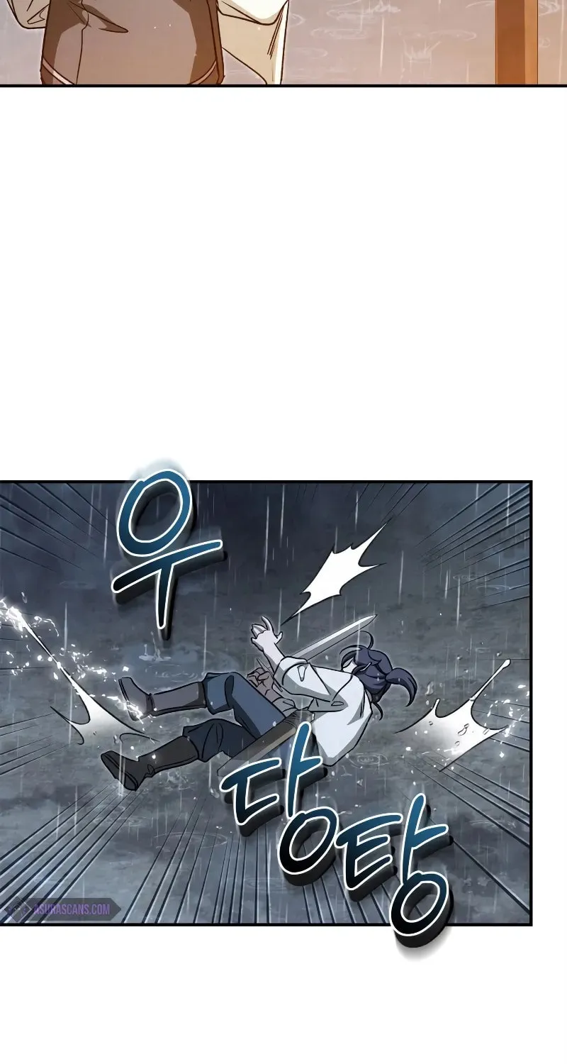 Children of the Rune Chapter 38 page 49 - 