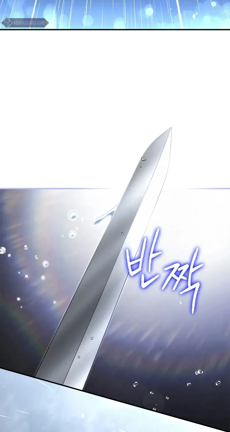 Children of the Rune Chapter 39 page 3 - 