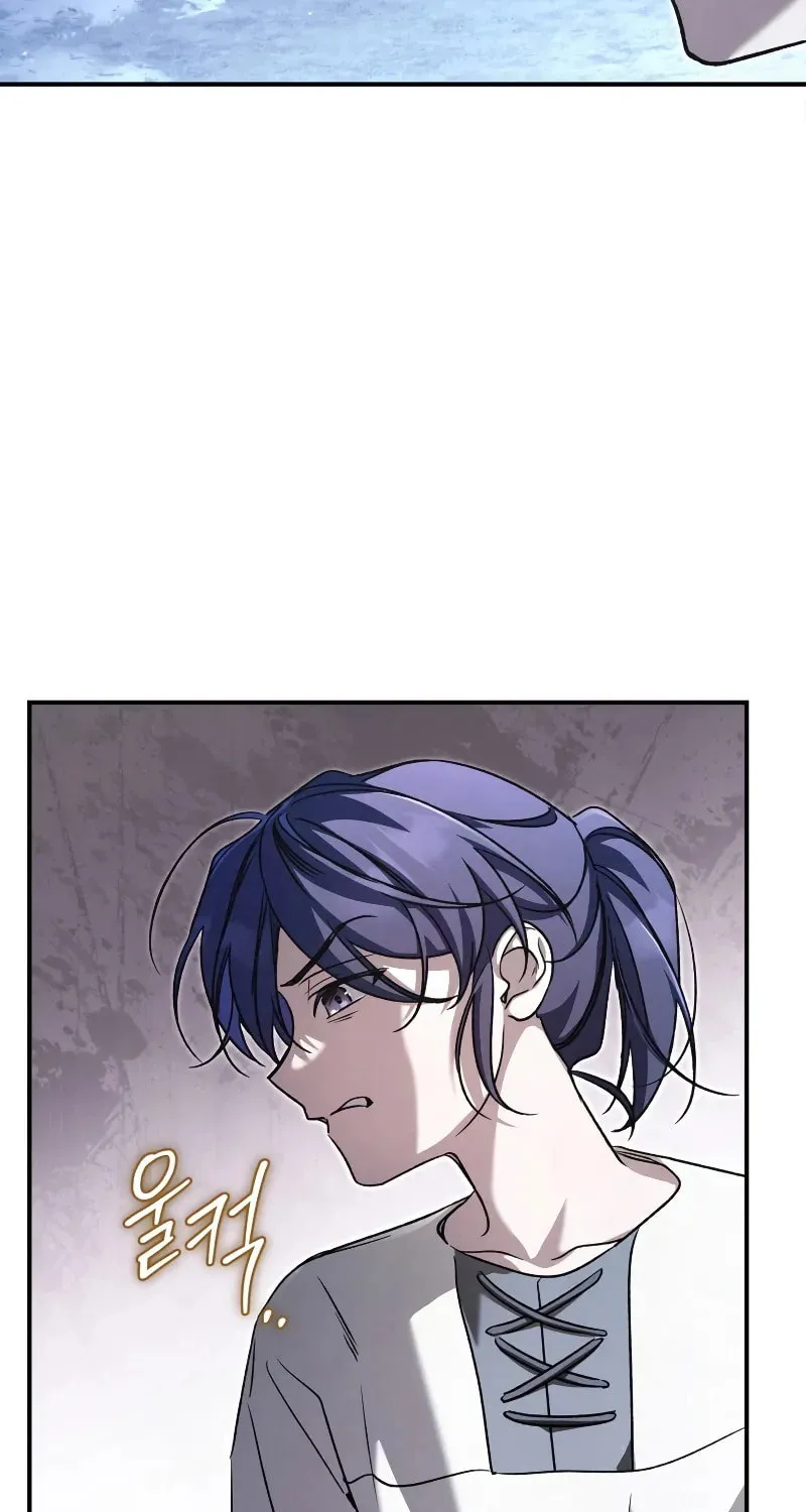 Children of the Rune Chapter 39 page 24 - 