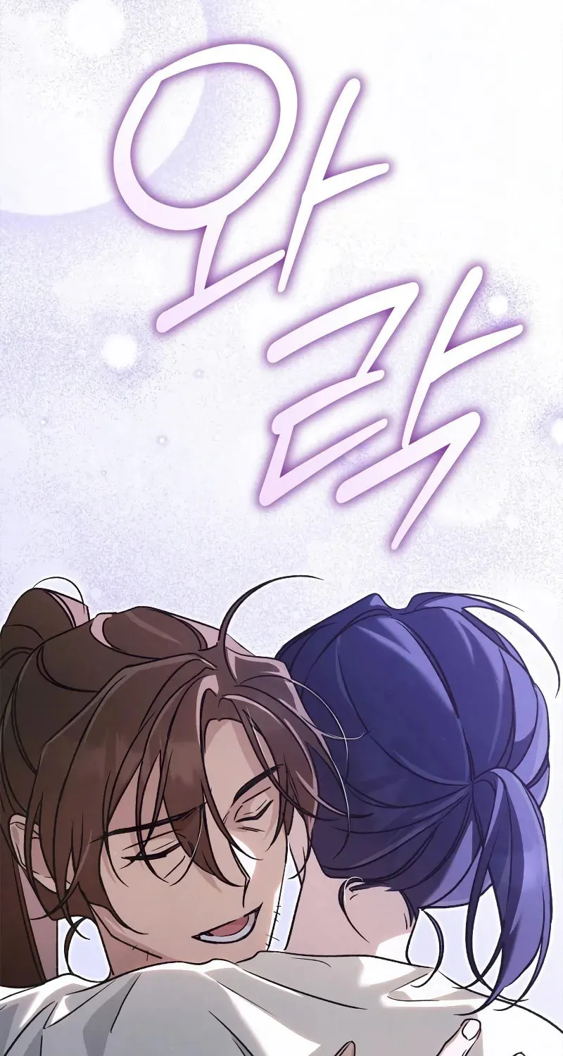Children of the Rune Chapter 39 page 33 - 