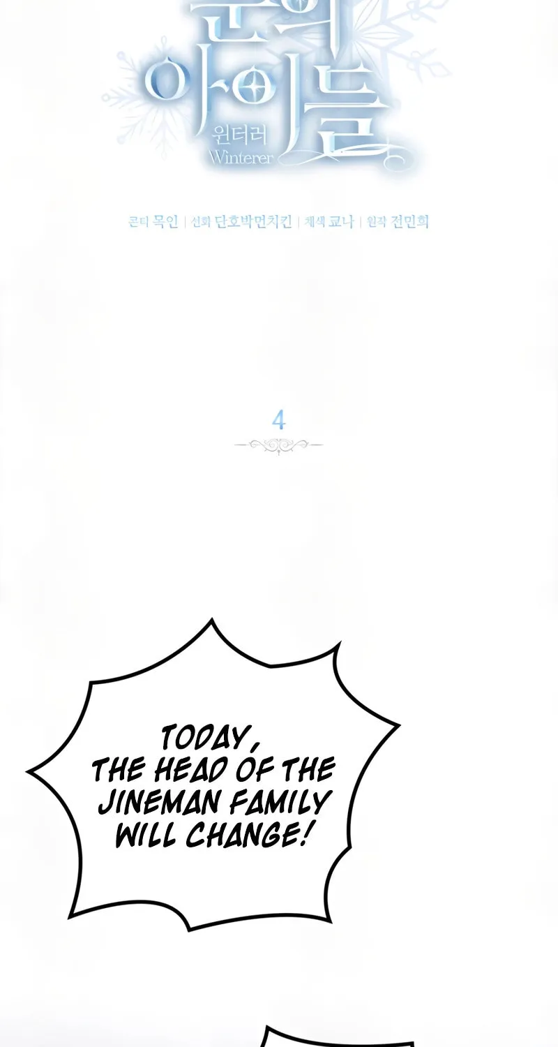 Children of the Rune Chapter 4 page 65 - 