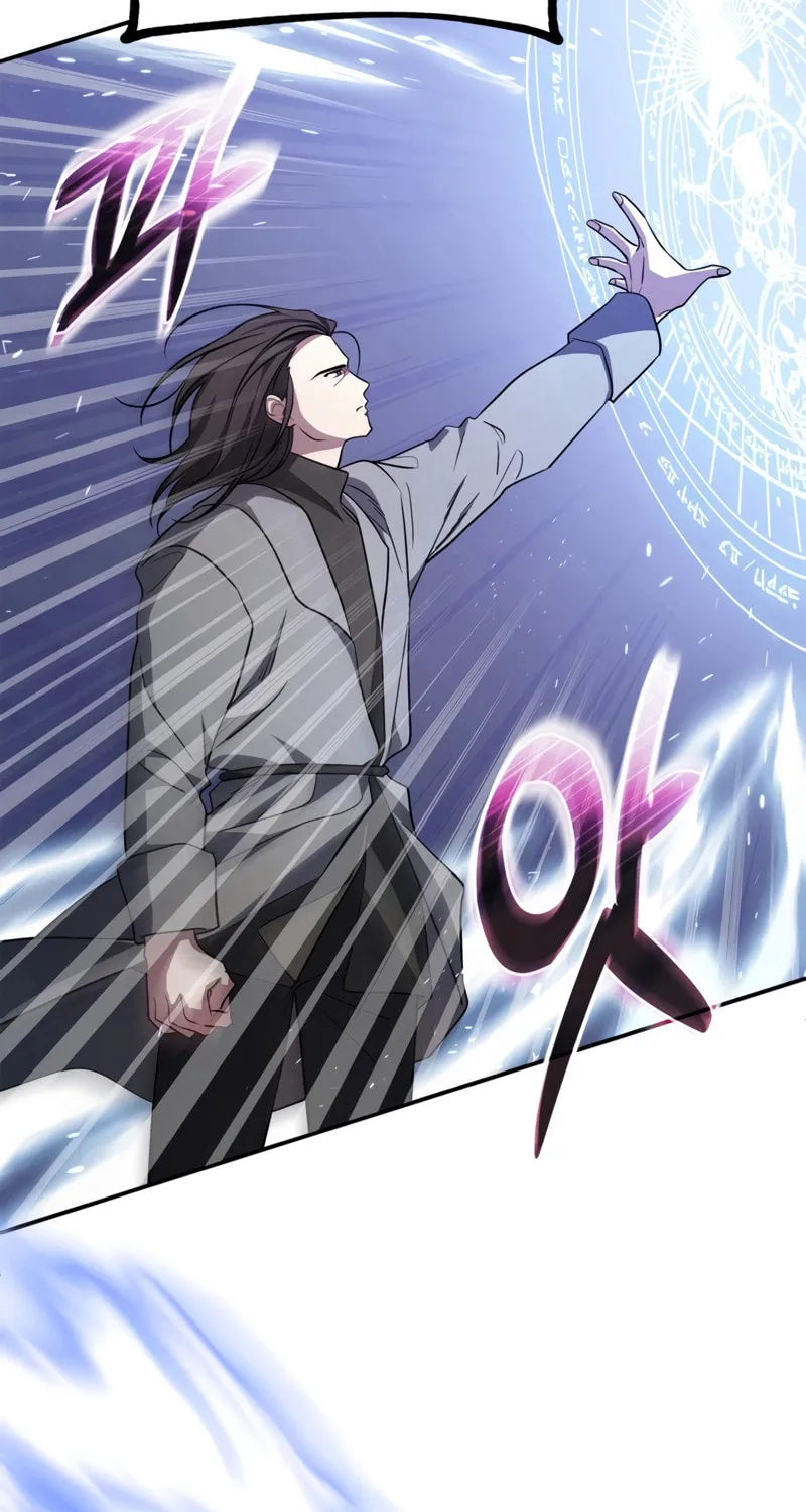 Children of the Rune Chapter 4 page 77 - 