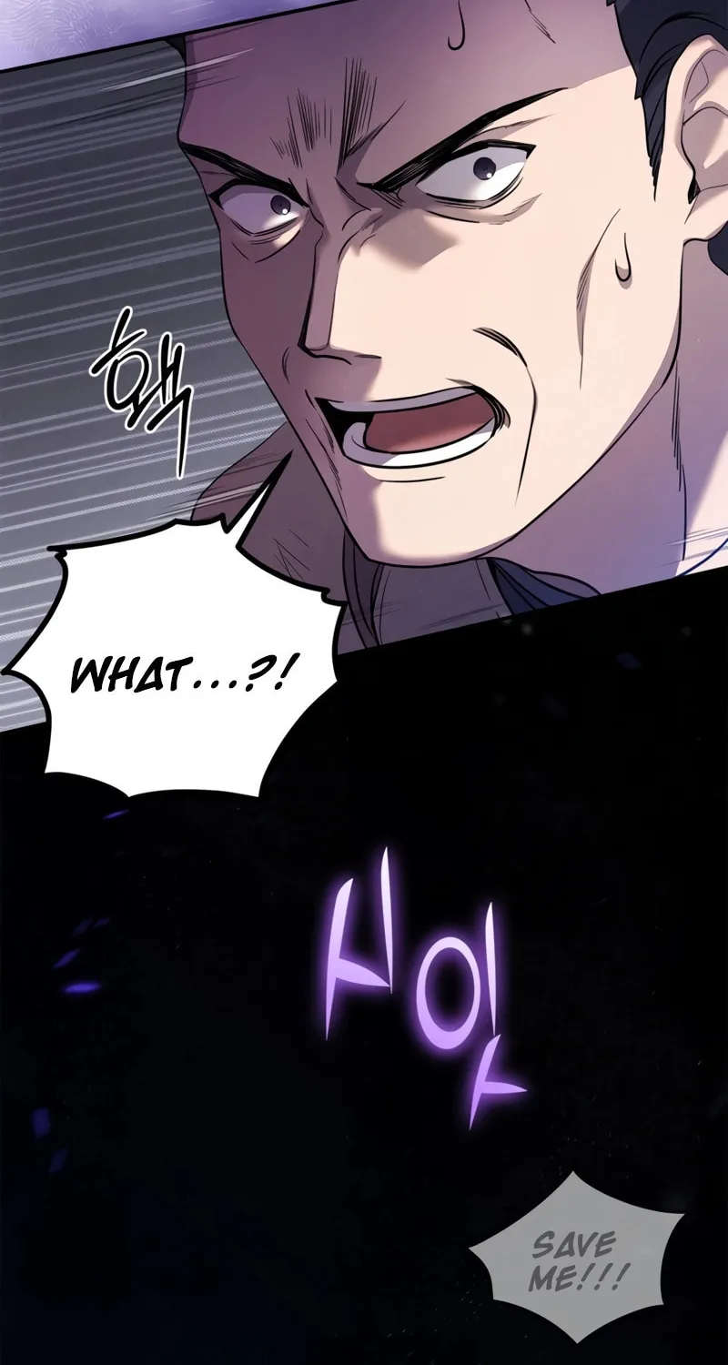 Children of the Rune Chapter 4 page 87 - 