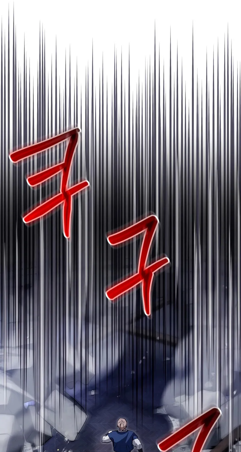 Children of the Rune Chapter 5 page 19 - 