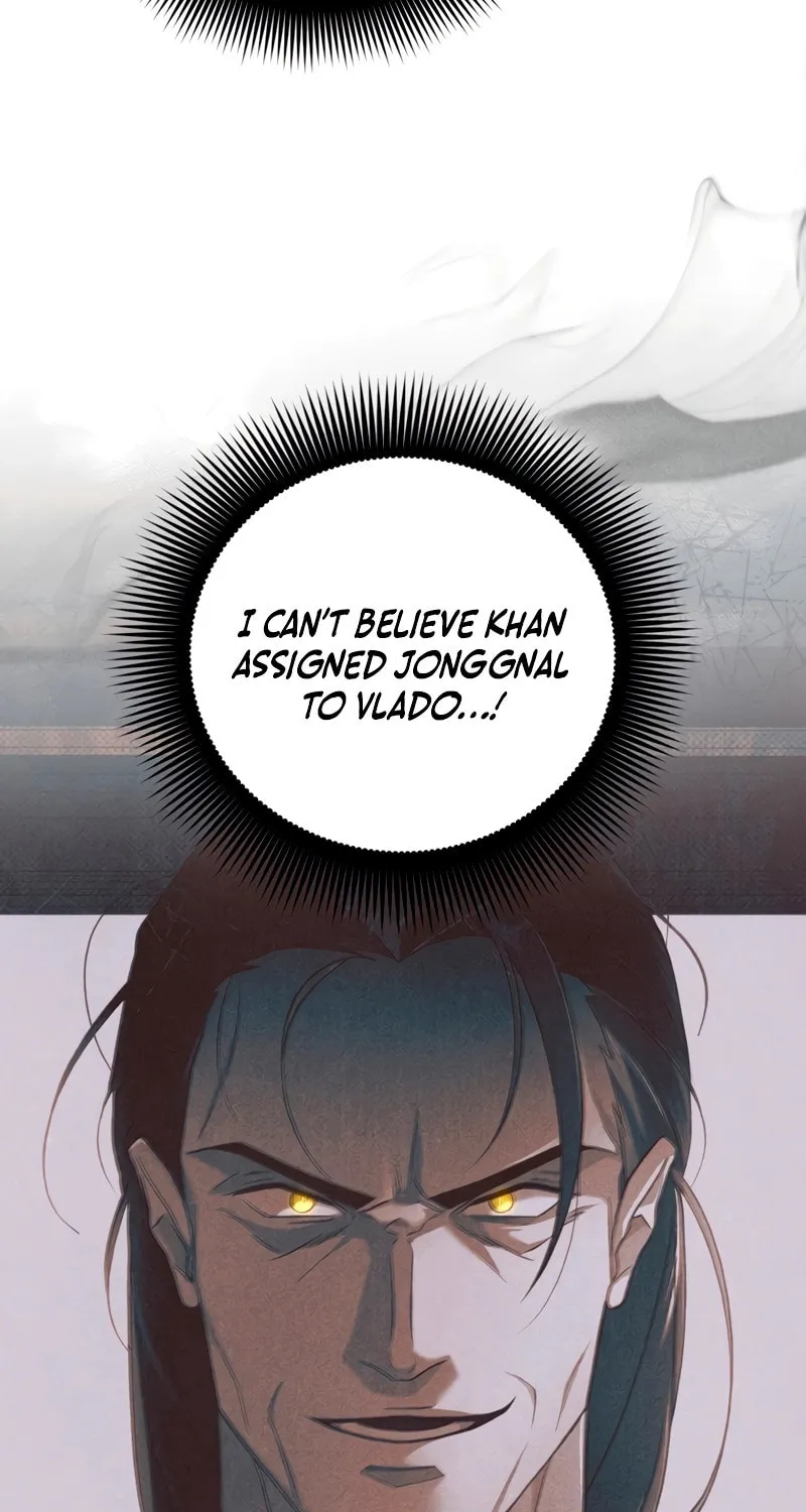 Children of the Rune Chapter 5 page 4 - 