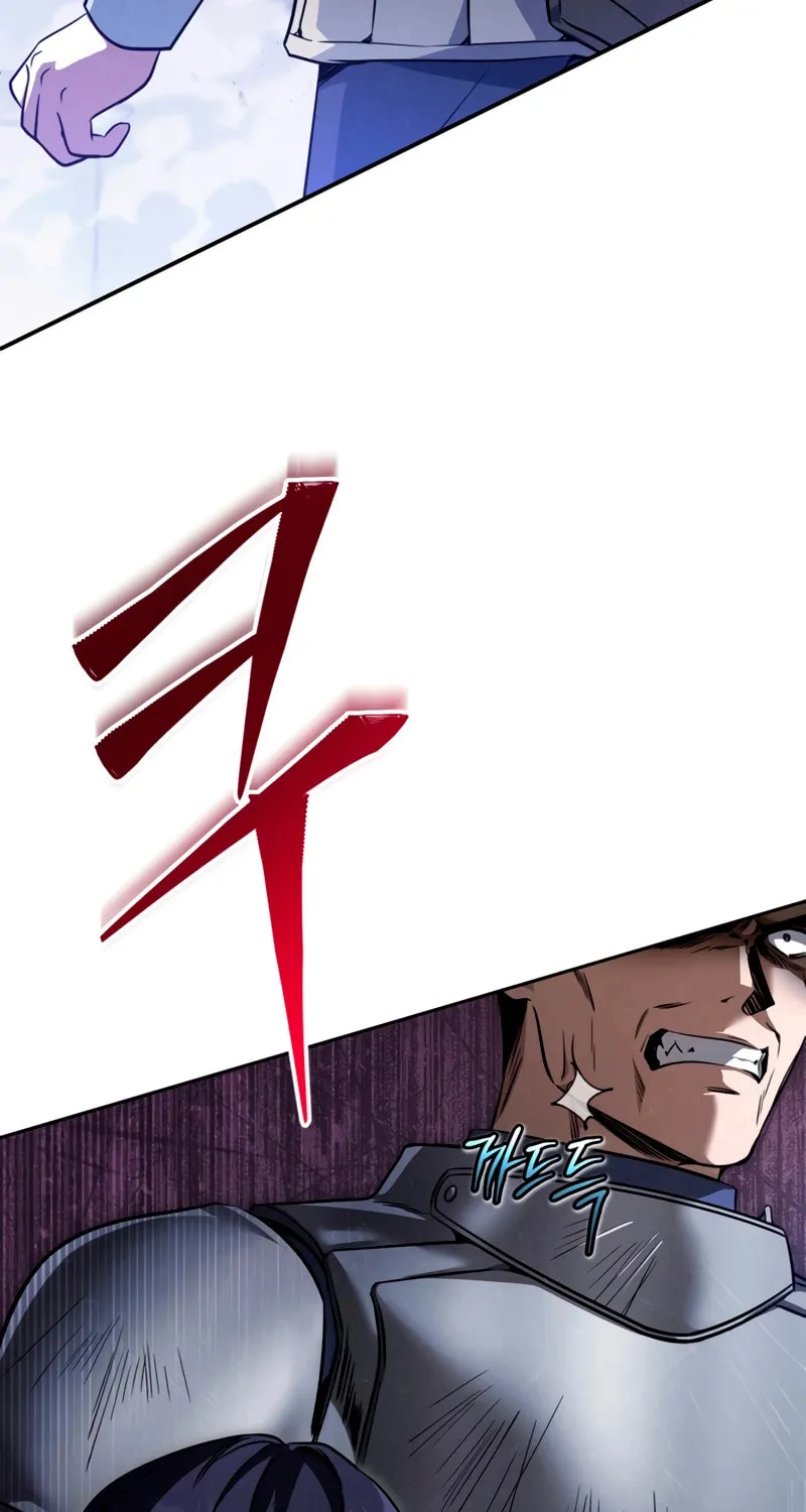 Children of the Rune Chapter 5 page 42 - 