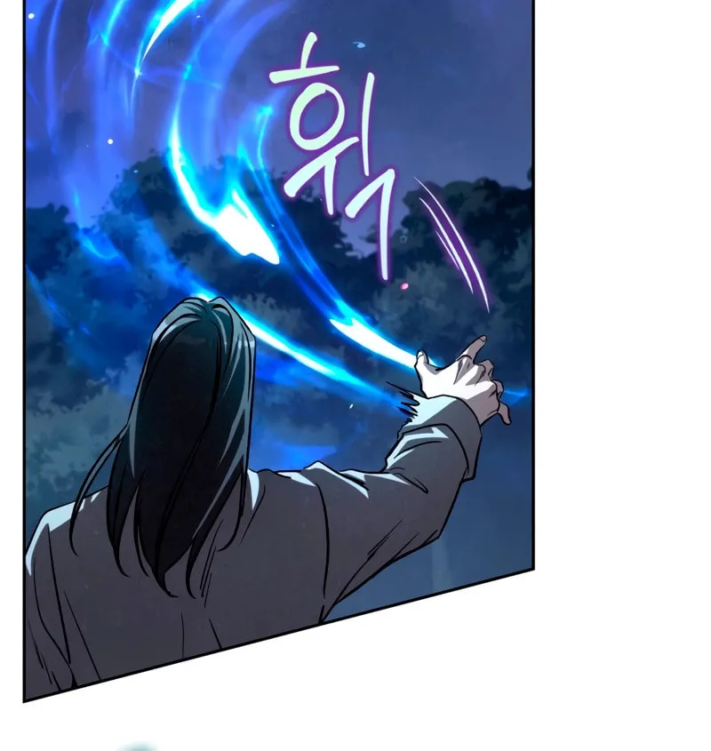 Children of the Rune Chapter 5 page 47 - 