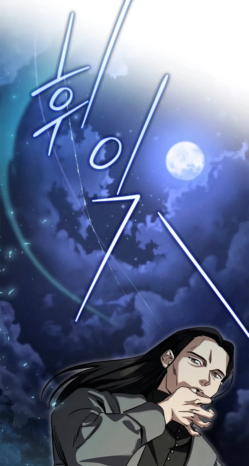 Children of the Rune Chapter 5 page 55 - 