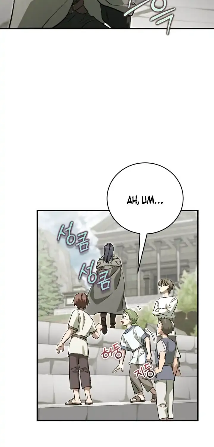 Children of the Rune Chapter 57 page 45 - 