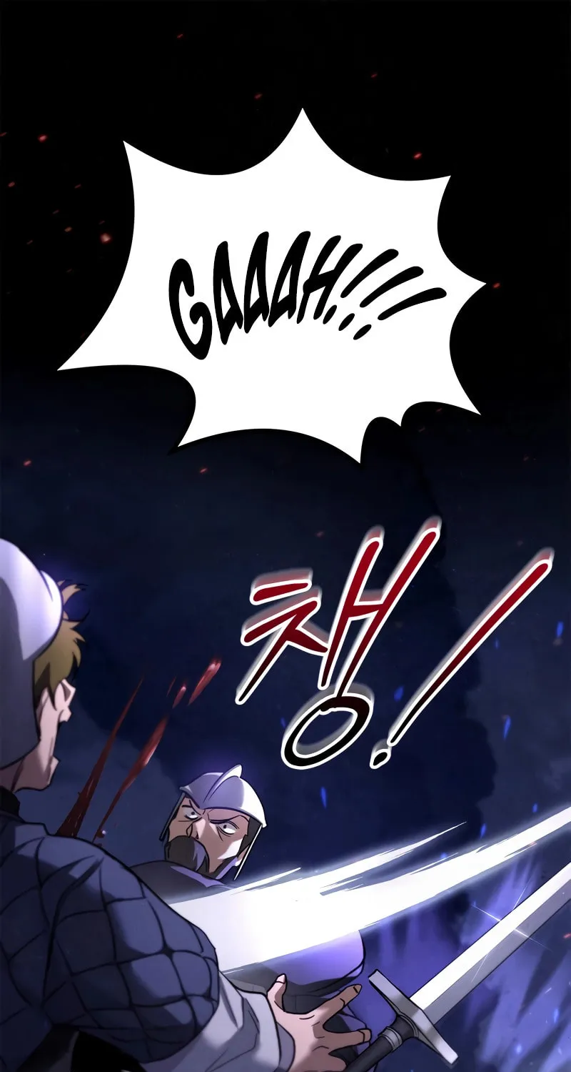 Children of the Rune Chapter 6 page 2 - 