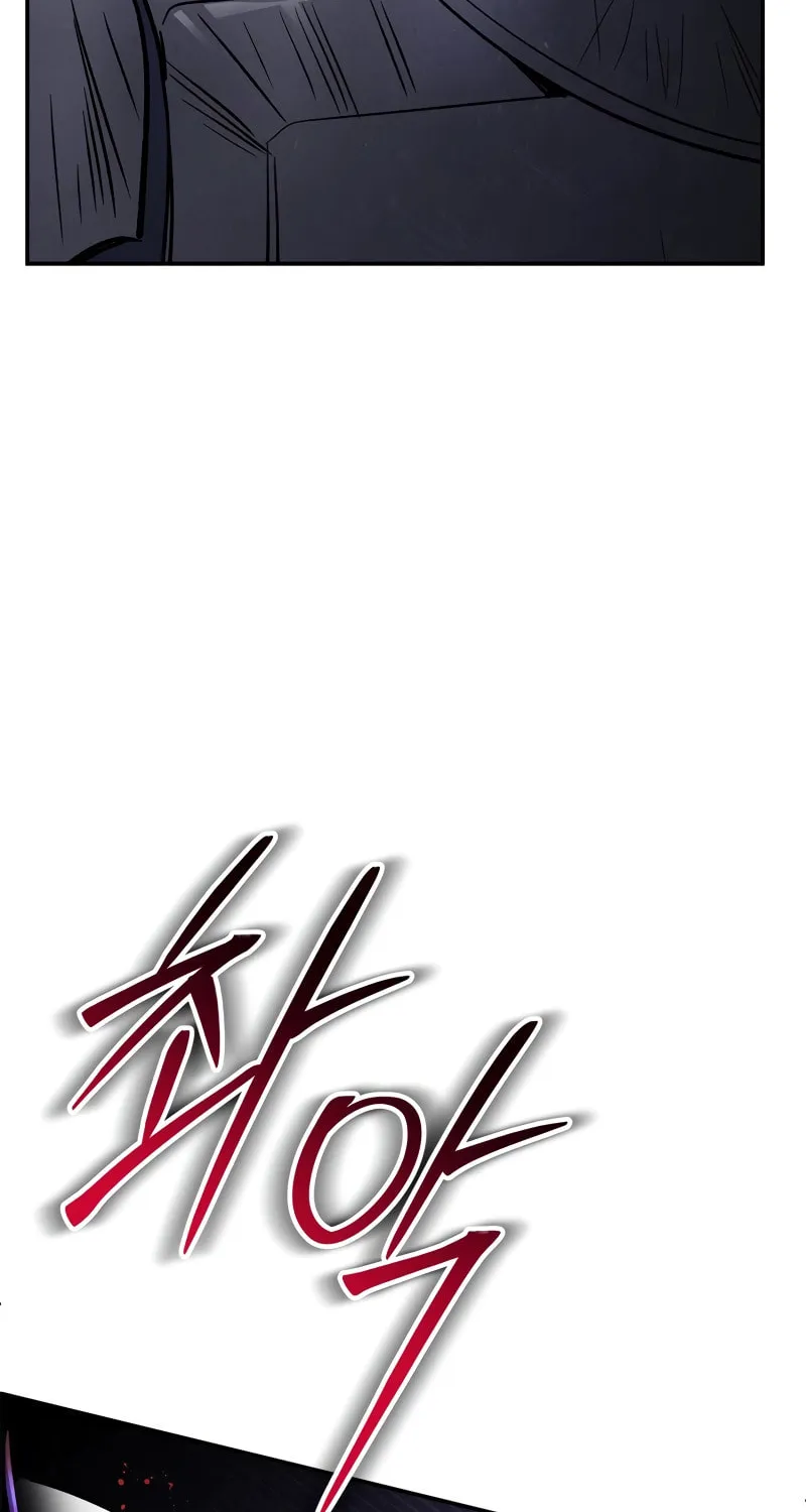 Children of the Rune Chapter 6 page 29 - 
