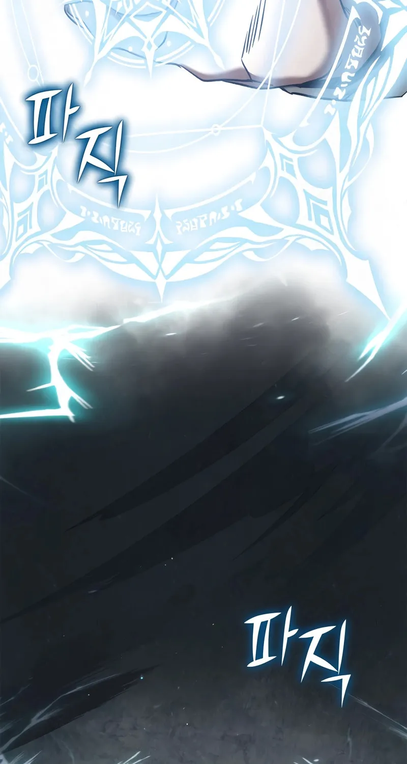 Children of the Rune Chapter 6 page 45 - 