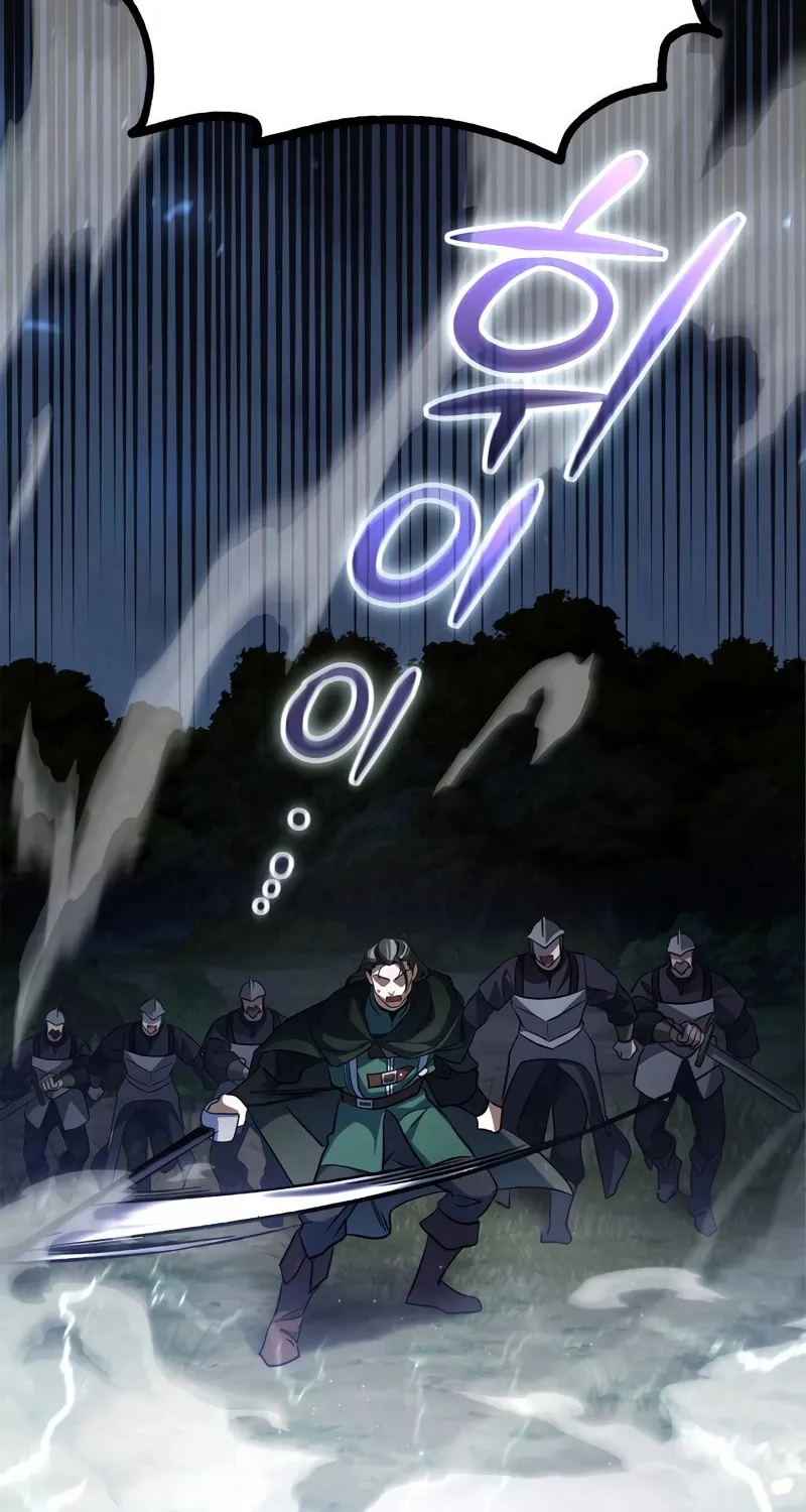 Children of the Rune Chapter 6 page 49 - 