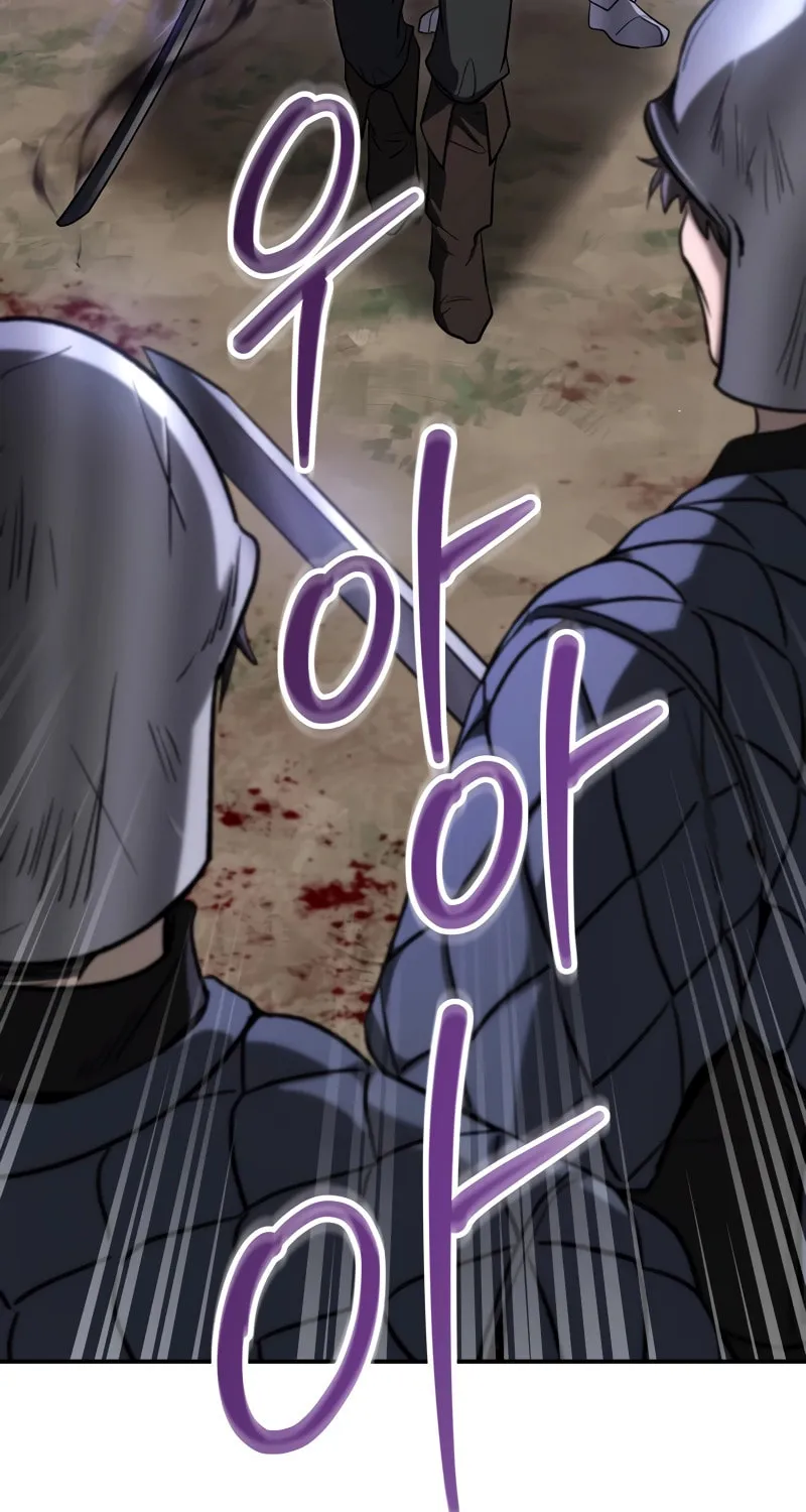 Children of the Rune Chapter 6 page 6 - 