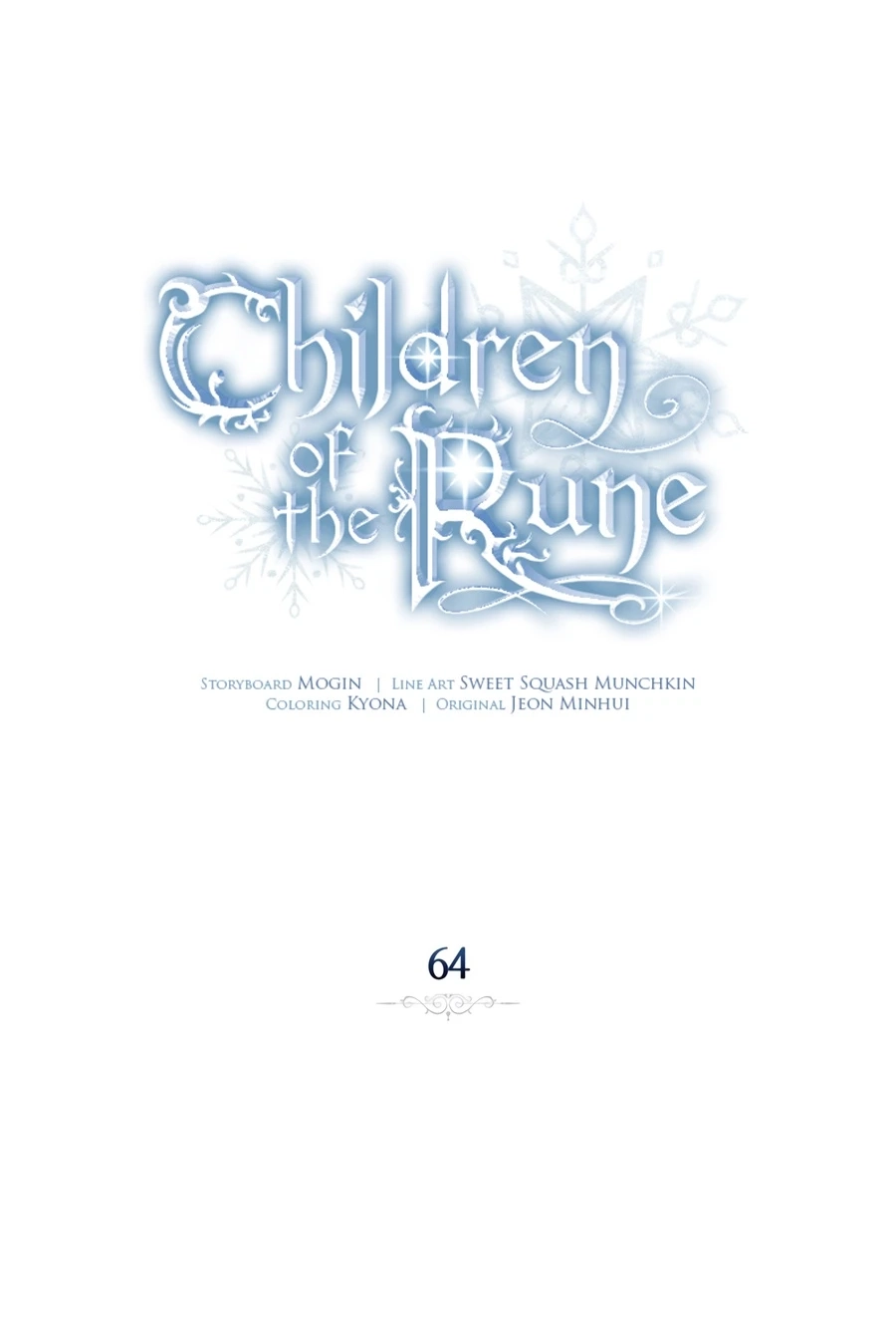 Children of the Rune Chapter 64 page 17 - 