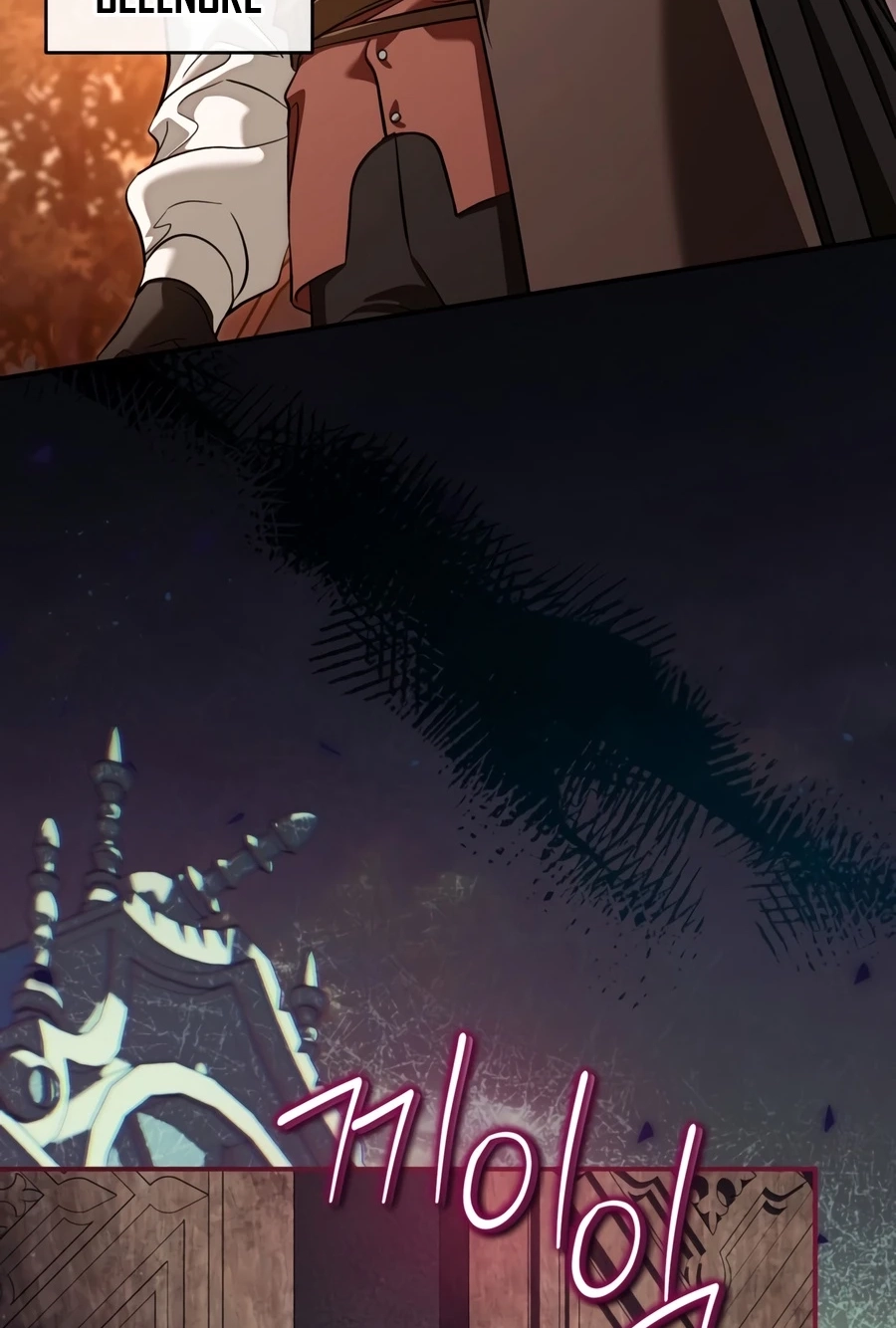 Children of the Rune Chapter 64 page 78 - 
