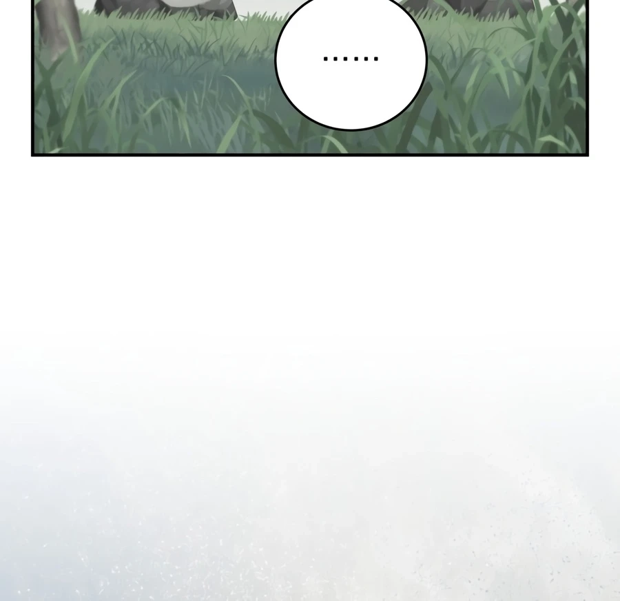 Children of the Rune Chapter 65 page 14 - 