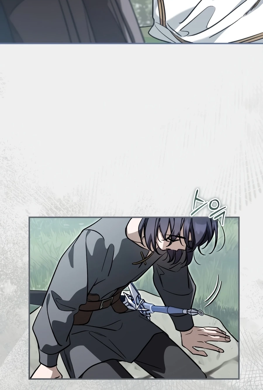 Children of the Rune Chapter 65 page 17 - 