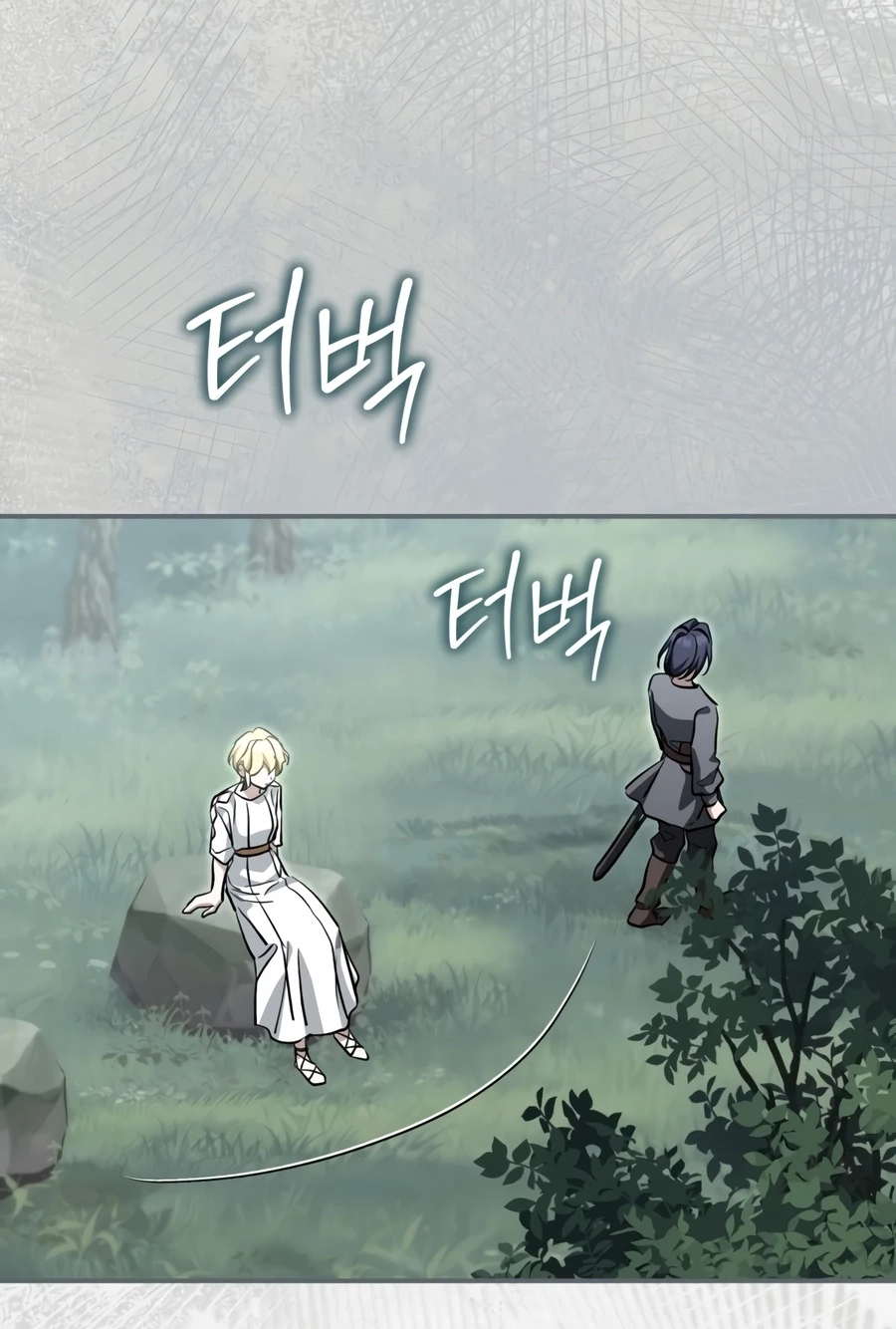 Children of the Rune Chapter 65 page 18 - 