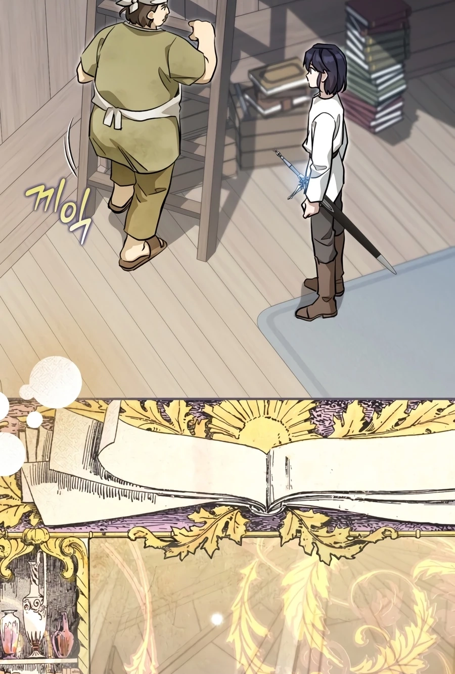 Children of the Rune Chapter 65 page 44 - 