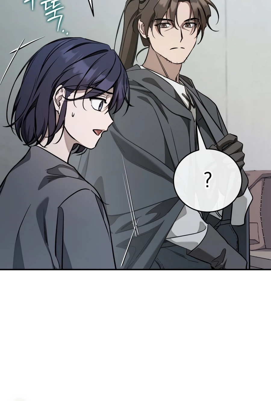 Children of the Rune Chapter 65 page 6 - 