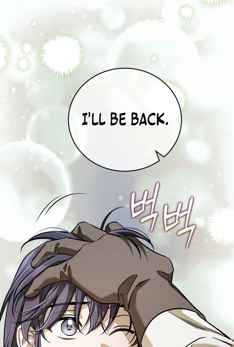 Children of the Rune Chapter 65 page 8 - 