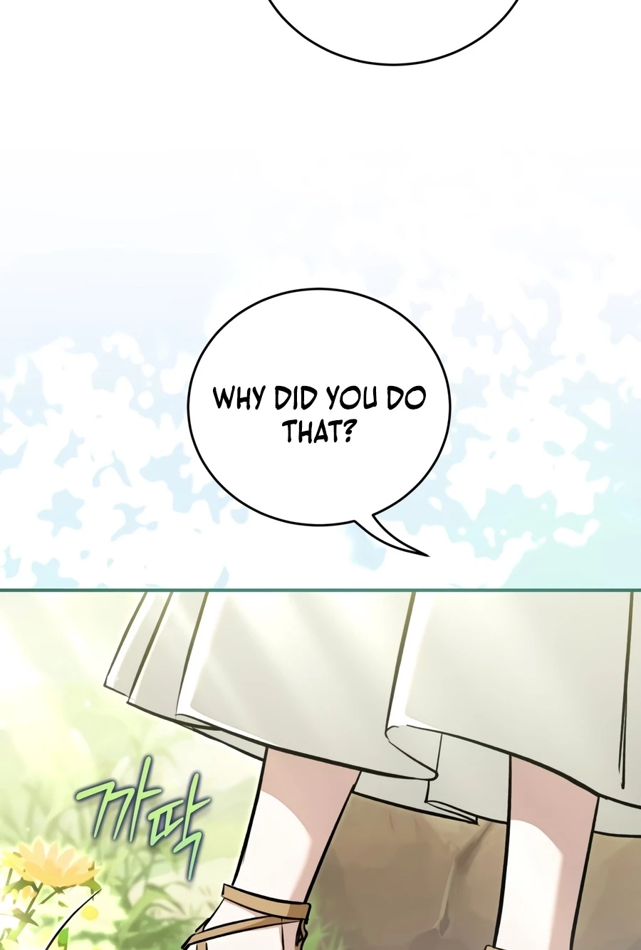 Children of the Rune Chapter 65 page 73 - 