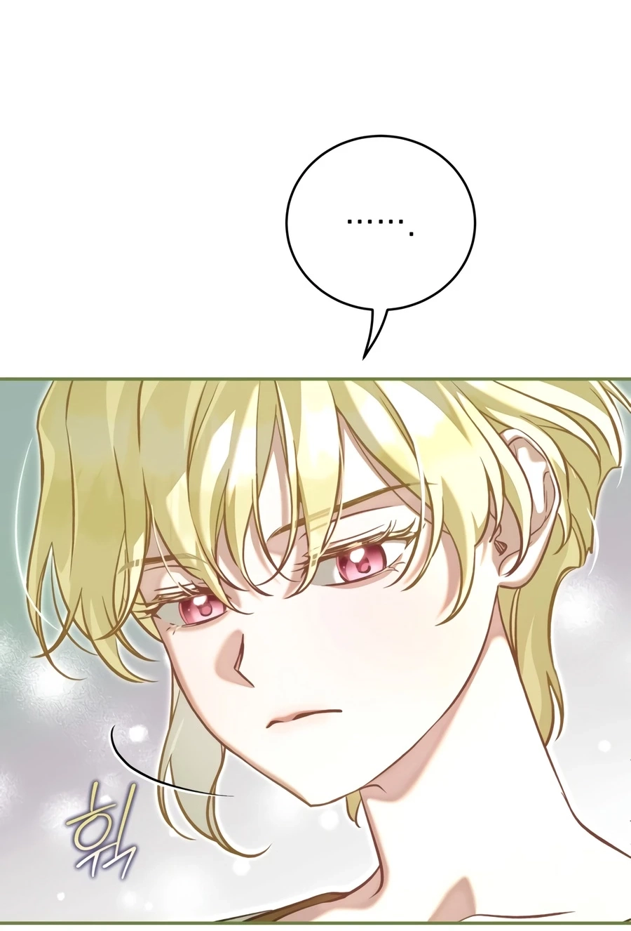 Children of the Rune Chapter 65 page 81 - 