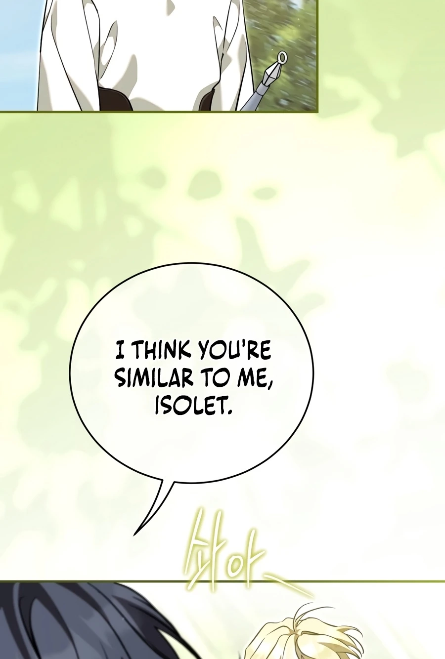 Children of the Rune Chapter 65 page 86 - 
