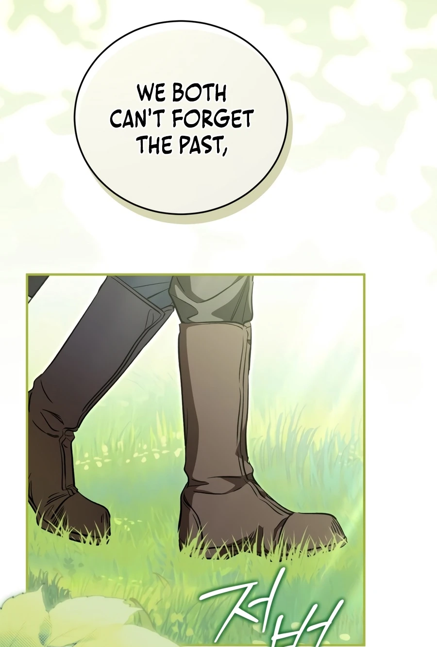 Children of the Rune Chapter 65 page 88 - 