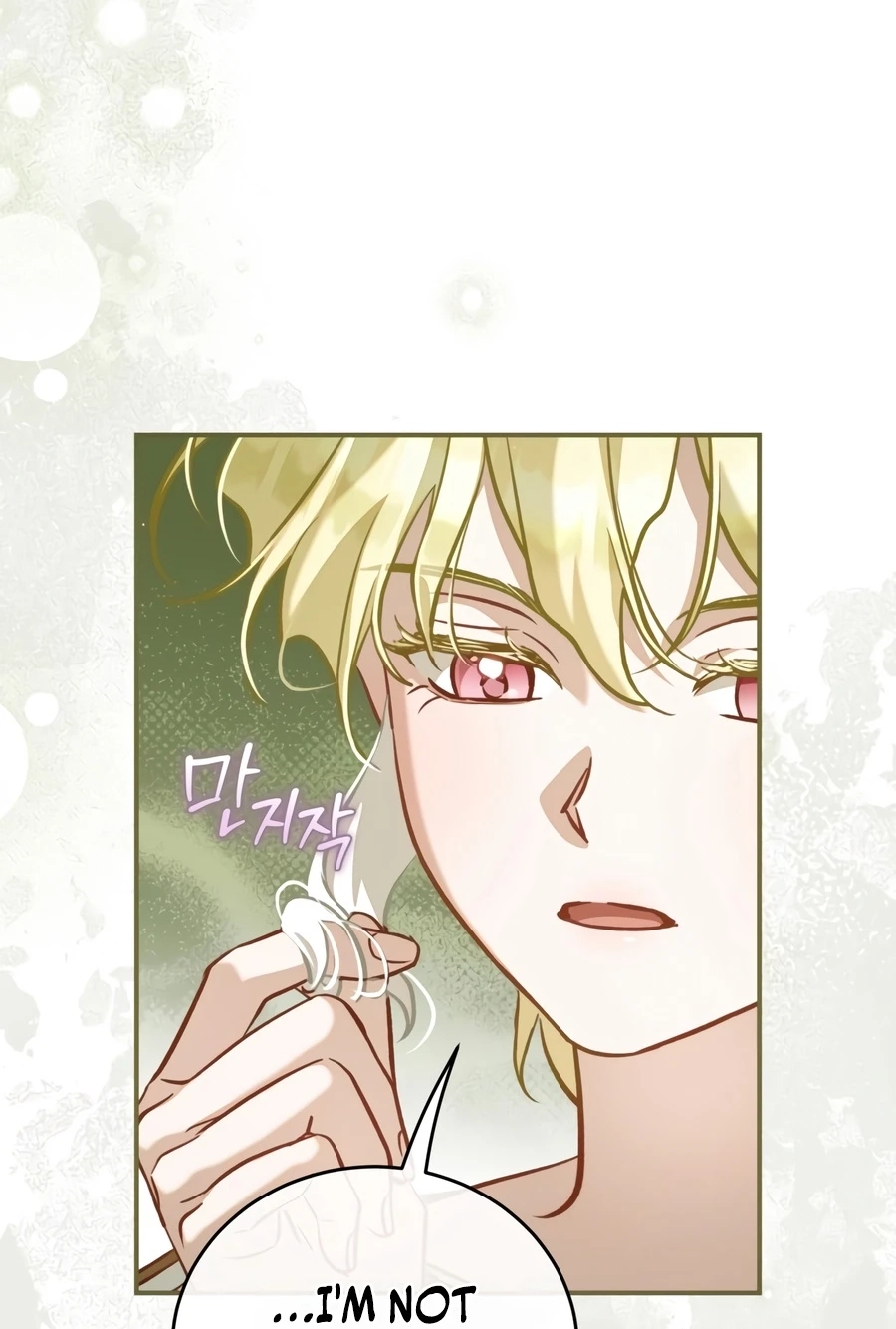 Children of the Rune Chapter 65 page 92 - 