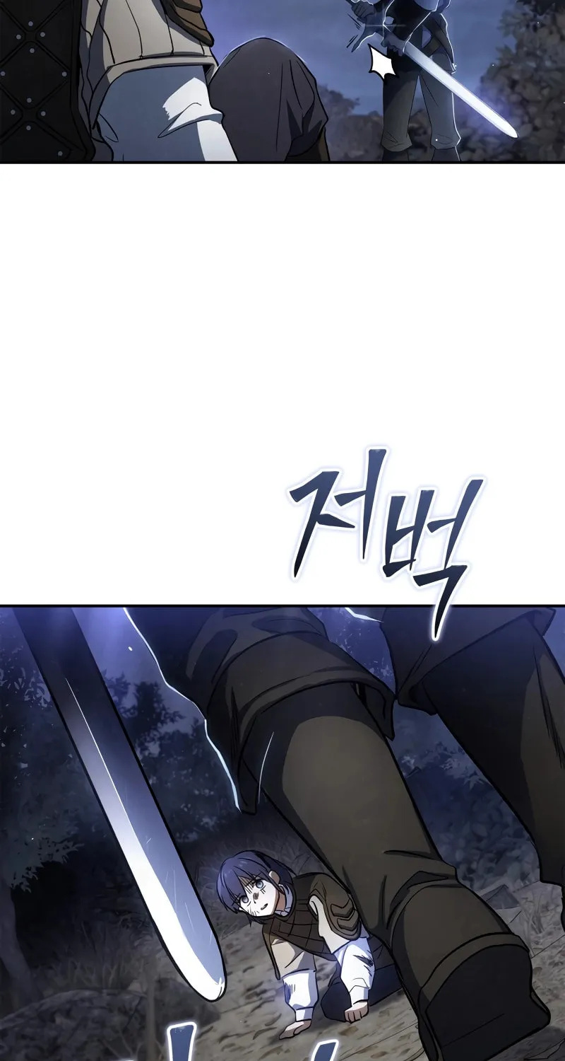Children of the Rune Chapter 7 page 16 - 