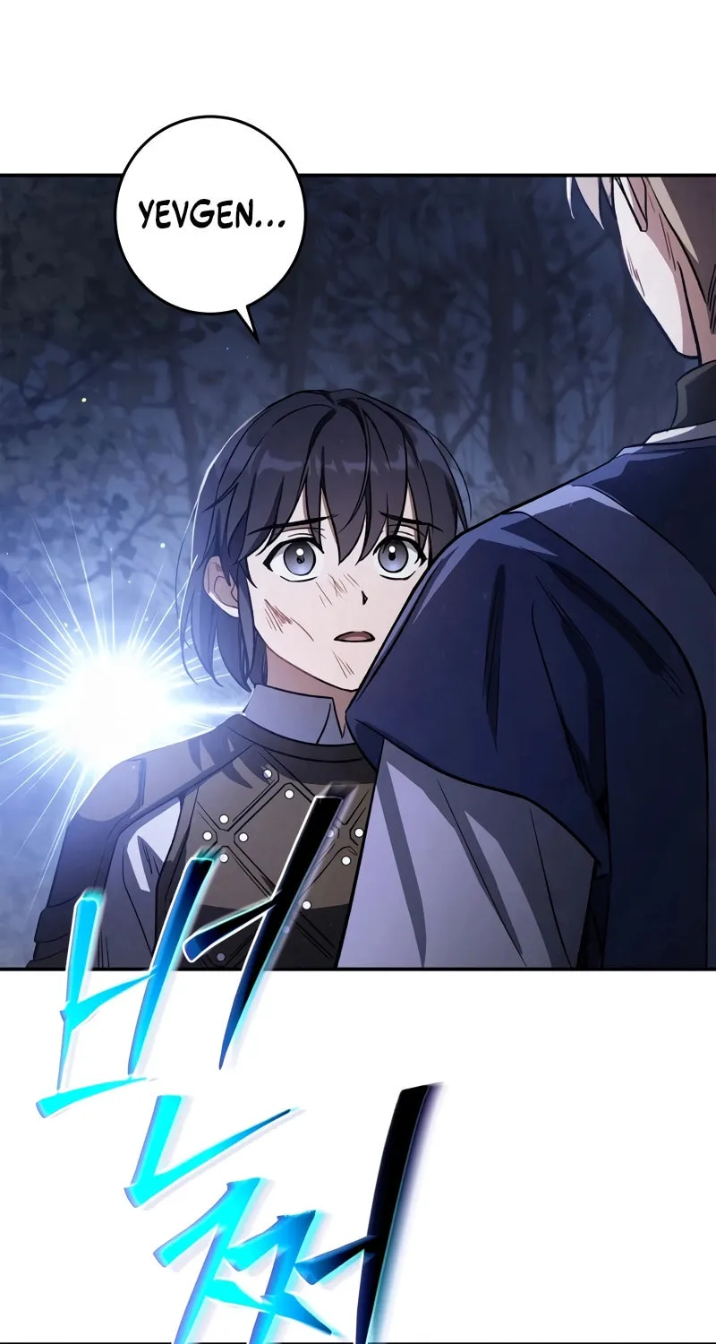 Children of the Rune Chapter 7 page 35 - 