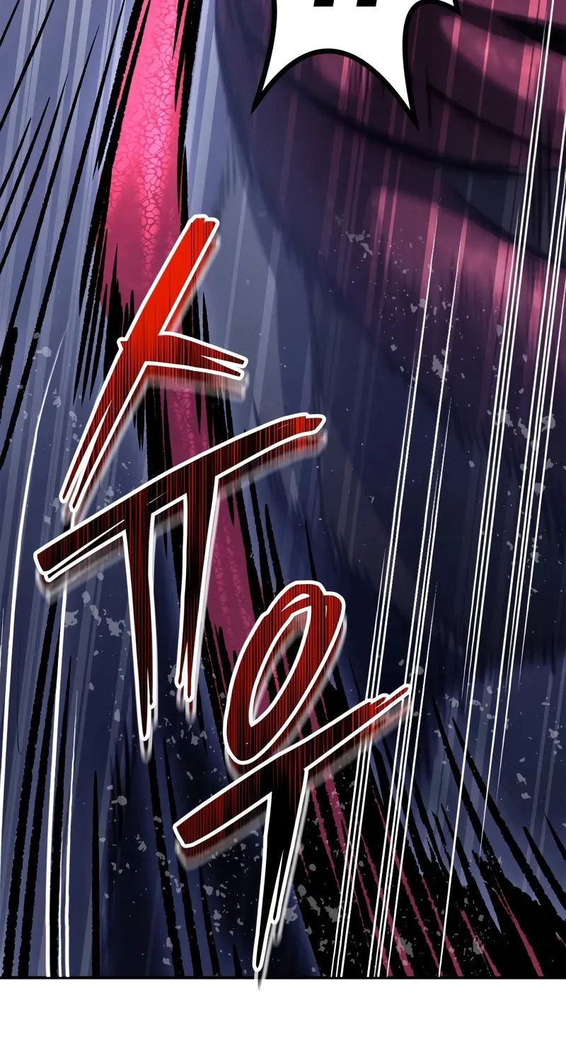 Children of the Rune Chapter 7 page 7 - 