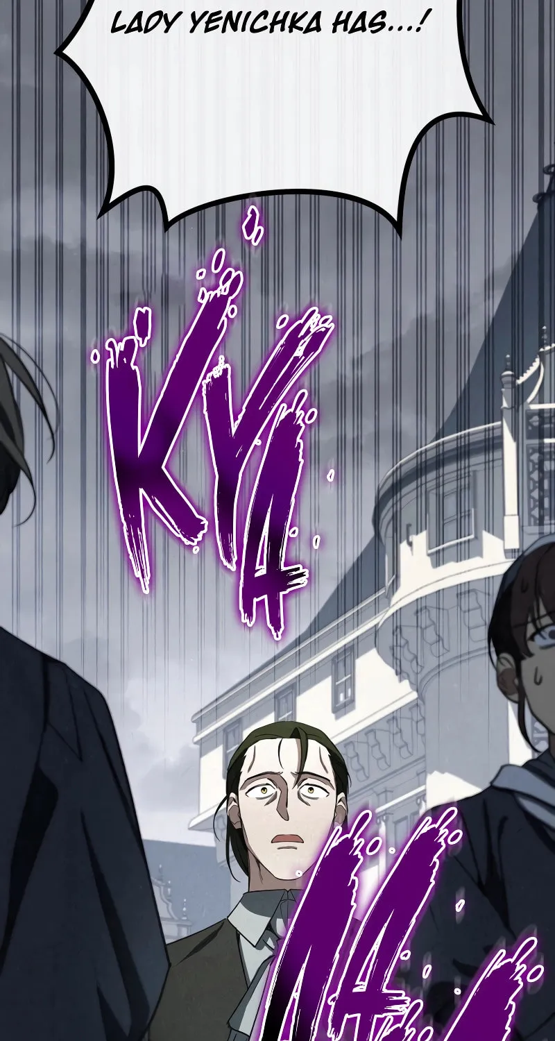 Children of the Rune Chapter 8 page 26 - 