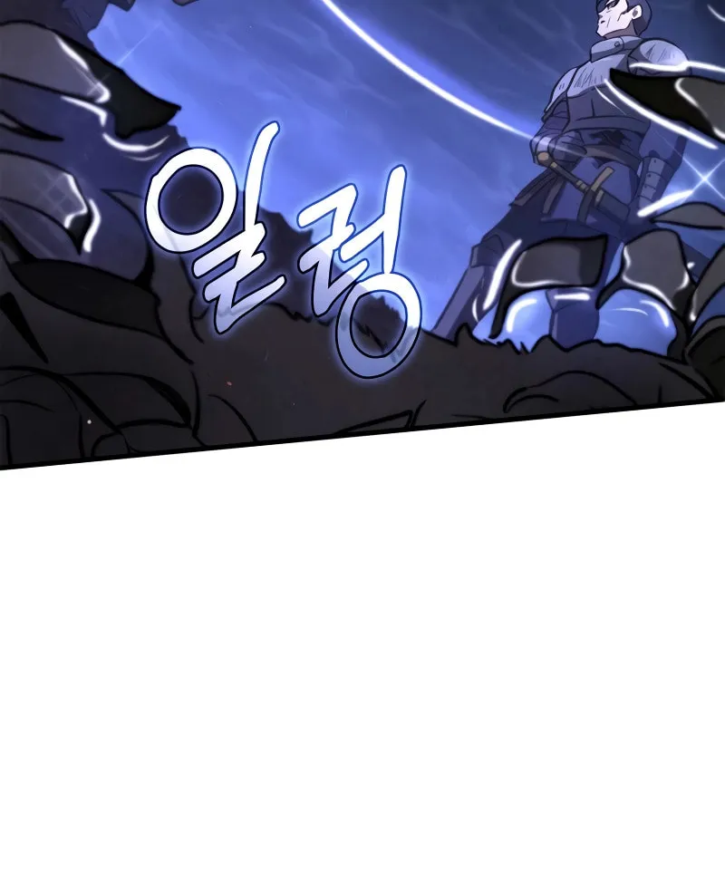 Children of the Rune Chapter 8 page 98 - 