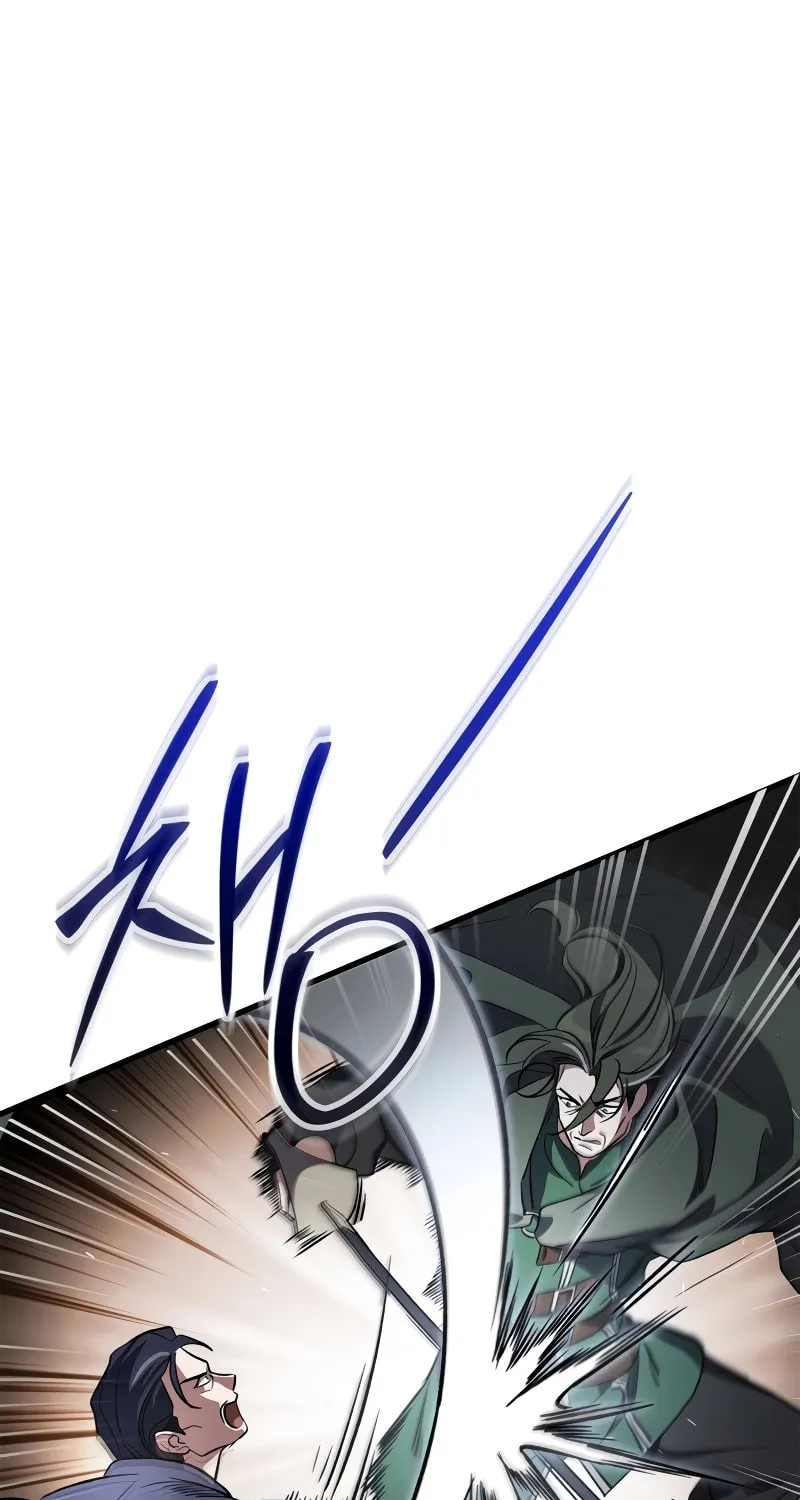 Children of the Rune Chapter 9 page 2 - 