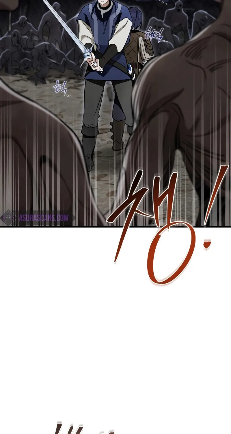 Children of the Rune Chapter 9 page 17 - 