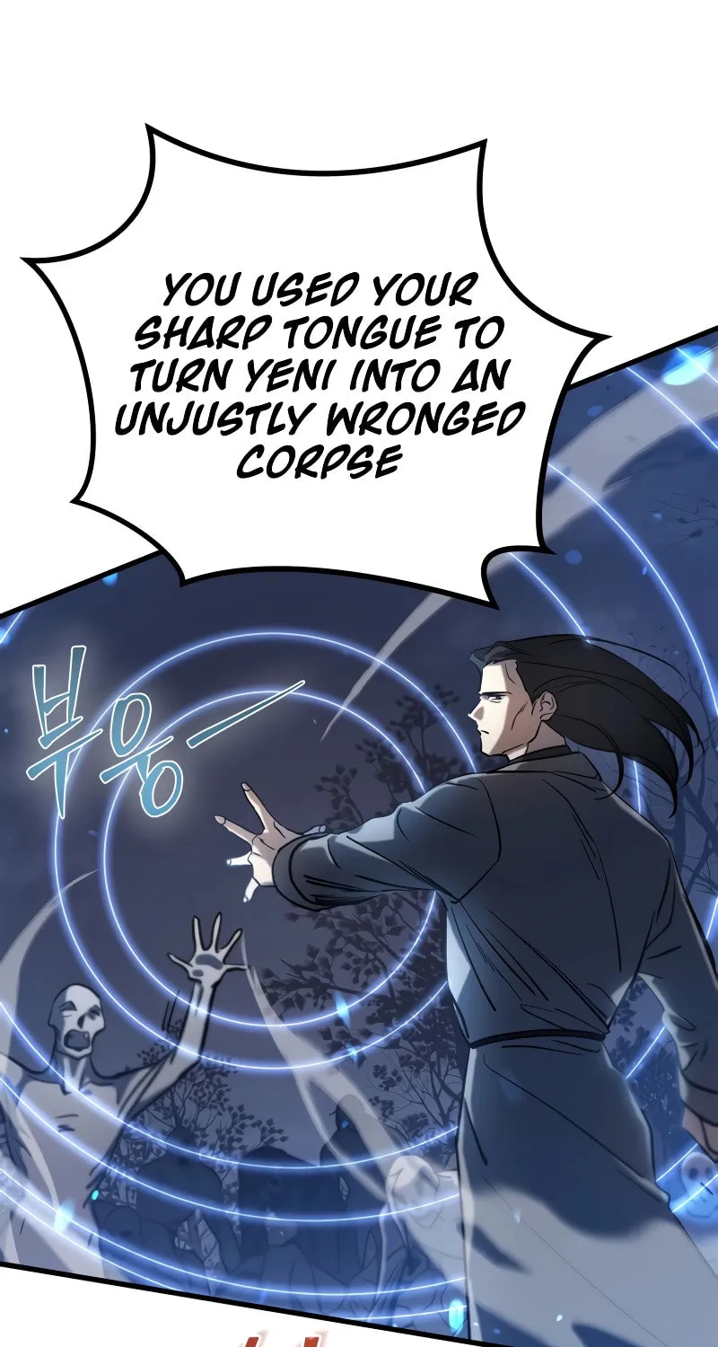 Children of the Rune Chapter 9 page 4 - 