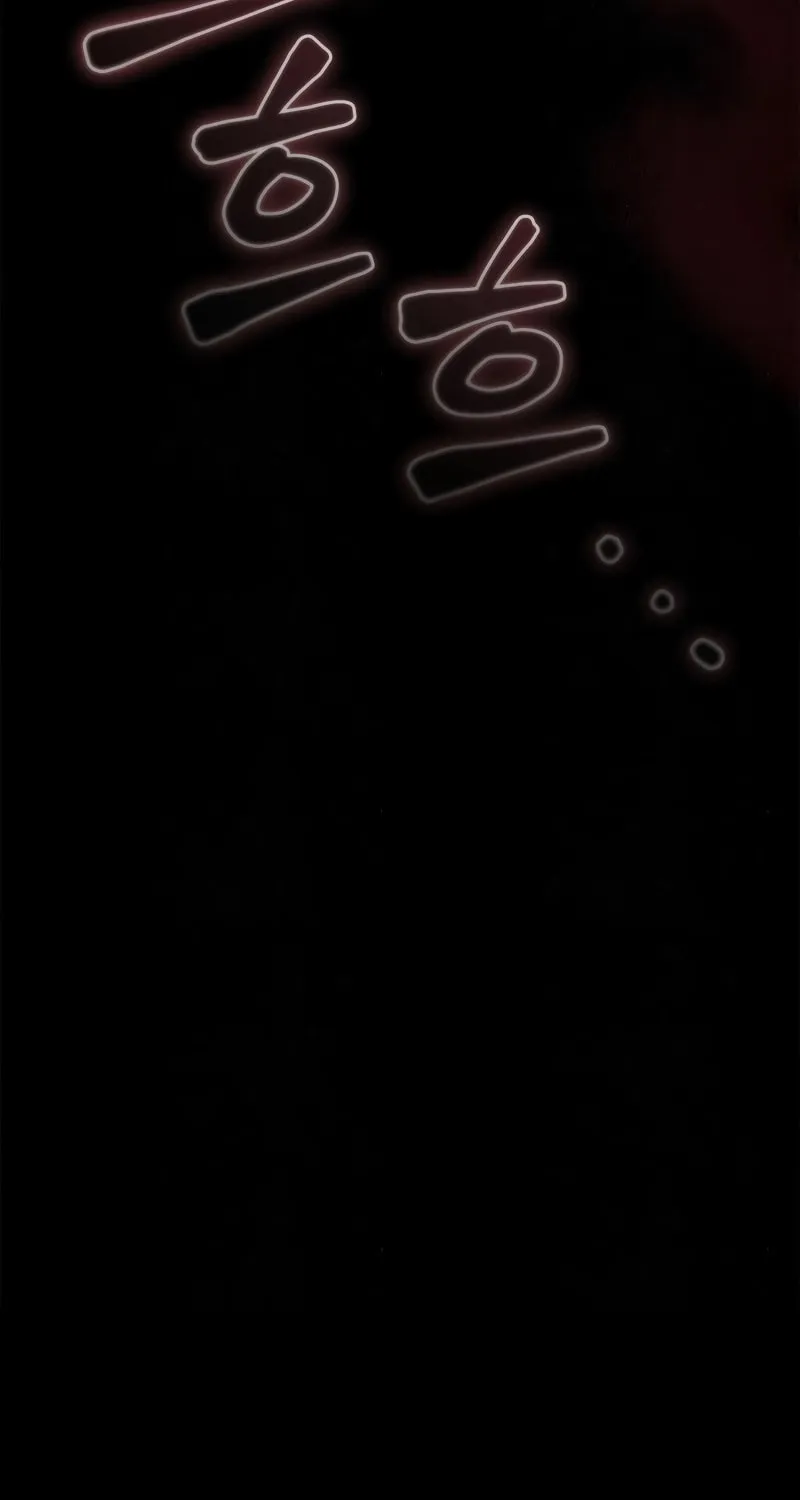 Children of the Rune Chapter 9 page 47 - 