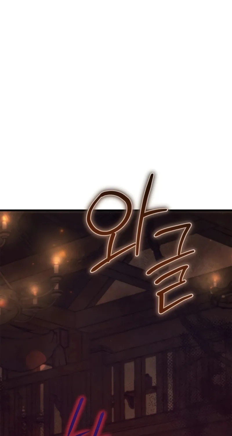 Children of the Rune Chapter 9 page 89 - 