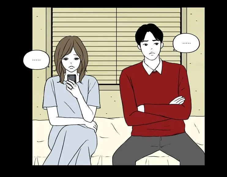 Chiller Chapter 14 page 5 - 