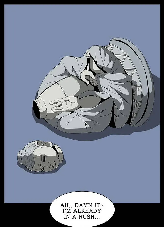 Chiller Chapter 15 page 4 - 
