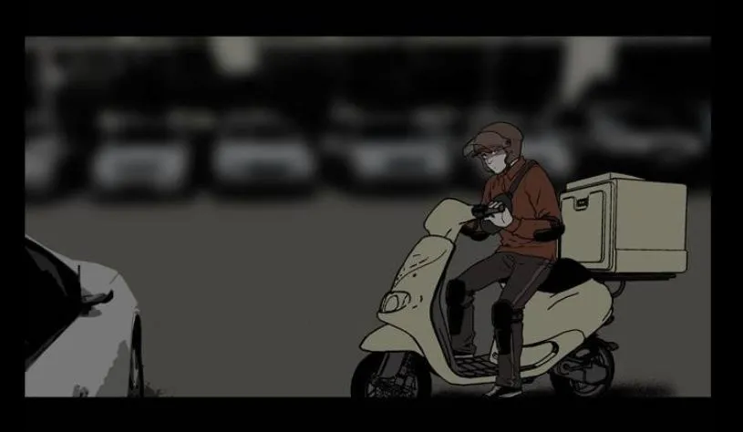 Chiller Chapter 2 page 4 - 