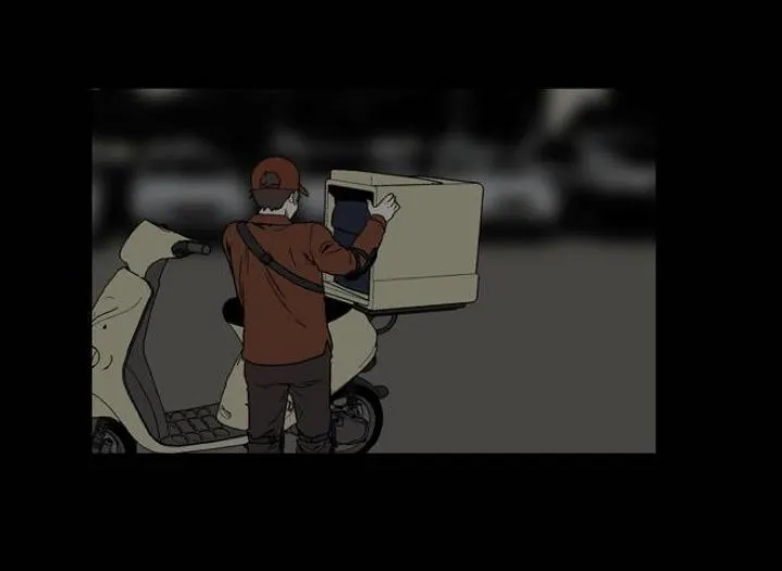 Chiller Chapter 2 page 8 - 
