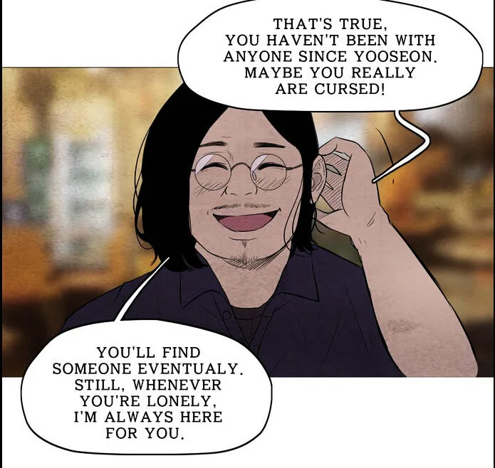 Chiller Chapter 4 page 6 - 