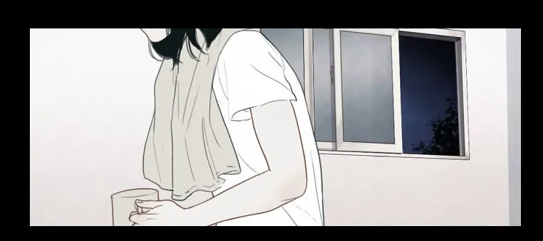Chiller Chapter 5 page 74 - 