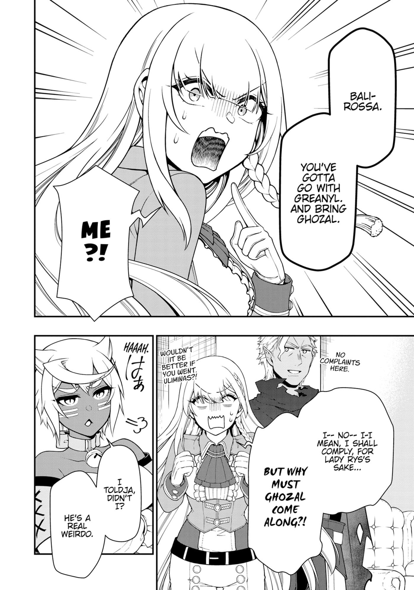 Chillin’ in Another World with Level 2 Super Cheat Powers Chapter 0 page 103 - 