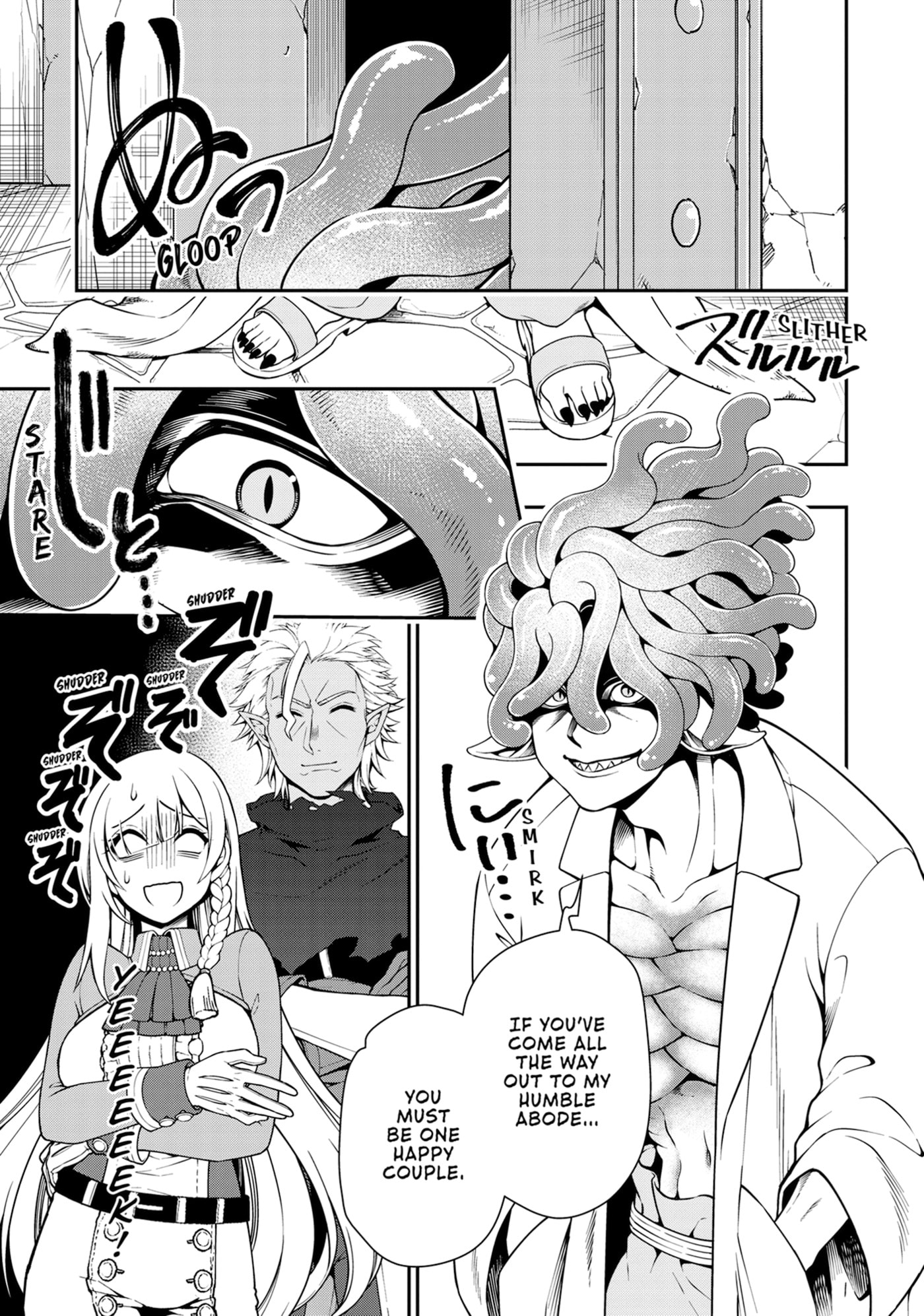 Chillin’ in Another World with Level 2 Super Cheat Powers Chapter 0 page 118 - 